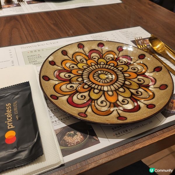 喜出望外的泰菜