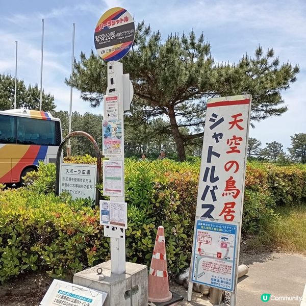 好靚! 好靚! 真係好靚!