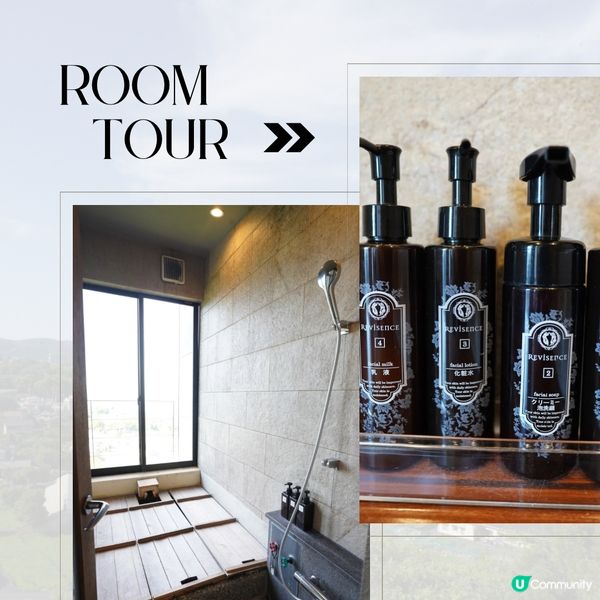 CP值超高溫泉旅館✨Terrace 御堂原旅館