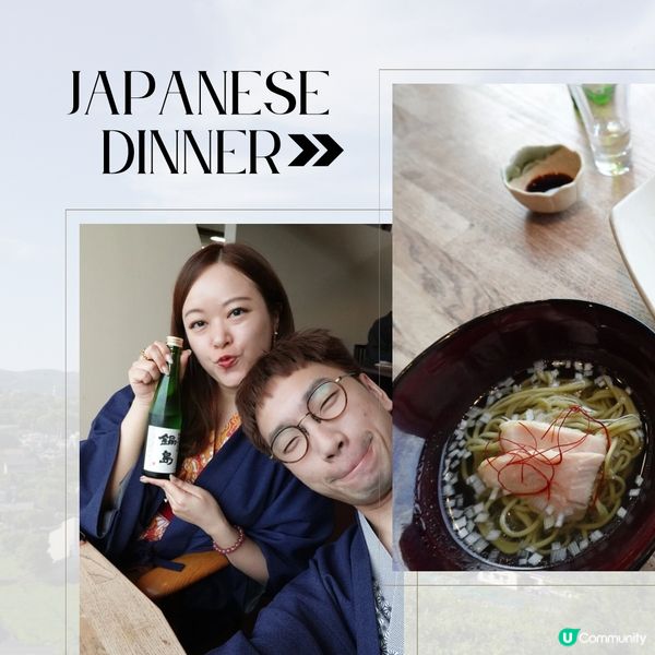 CP值超高溫泉旅館✨Terrace 御堂原旅館