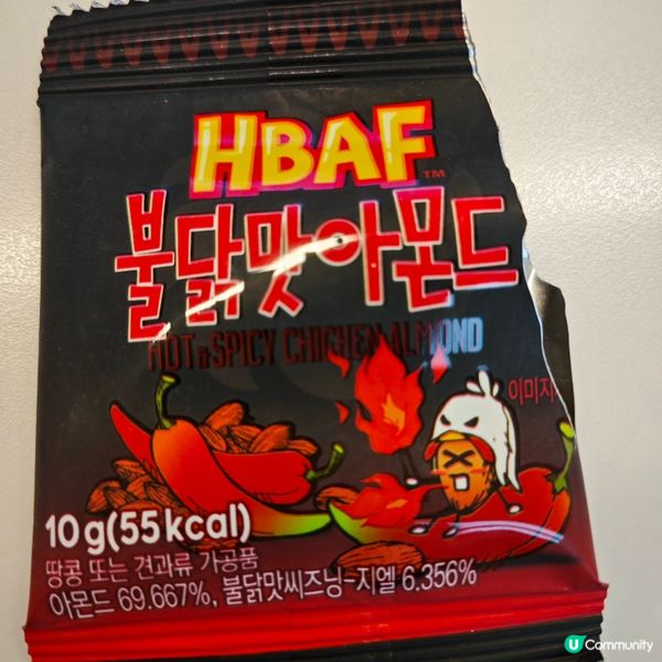 韓國手信之選！👍 知名乾果杏仁品牌HBAF （Tom's）