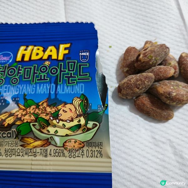 韓國手信之選！👍 知名乾果杏仁品牌HBAF （Tom's）