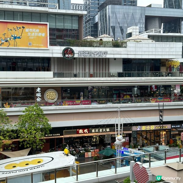 ✨ 位於紅山站D1出口的紅山6979商場,同深圳北站只係一站...