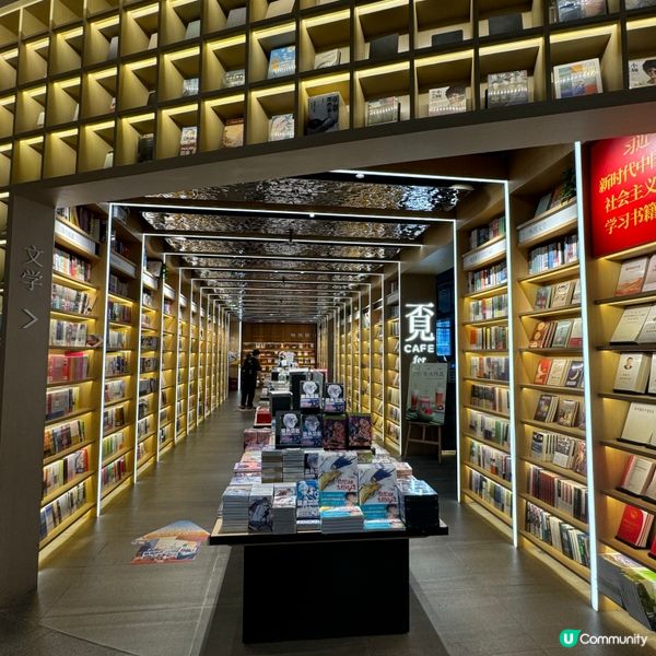 📚 ｢覔ReadingMi書店｣,位於紅山6979的秘密閱讀...