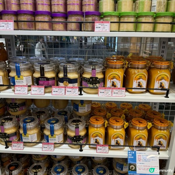 🍫 在紅山6979有一間特別超市,專售俄羅斯產品-｢俄貨市集...