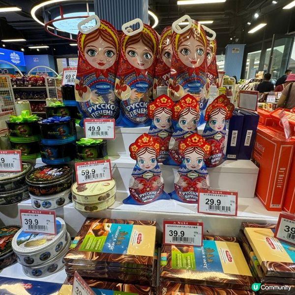 🍫 在紅山6979有一間特別超市,專售俄羅斯產品-｢俄貨市集...