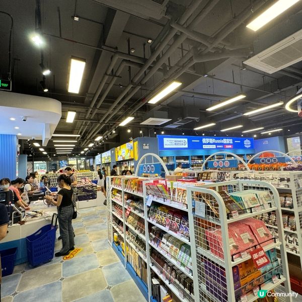 🍫 在紅山6979有一間特別超市,專售俄羅斯產品-｢俄貨市集...