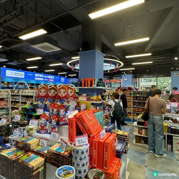 🍫 在紅山6979有一間特別超市,專售俄羅斯產品-｢俄貨市集...