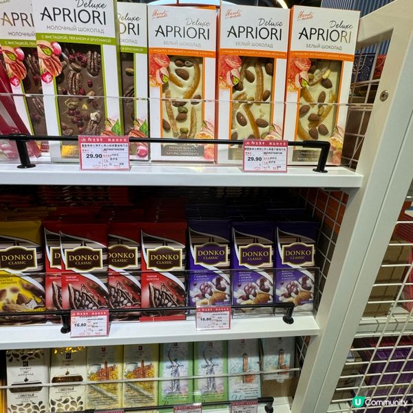 🍫 在紅山6979有一間特別超市,專售俄羅斯產品-｢俄貨市集...