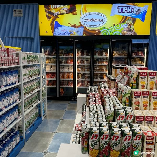 🍫 在紅山6979有一間特別超市,專售俄羅斯產品-｢俄貨市集...