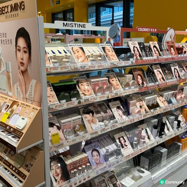 🌈 在紅山6798,KKV如一道彩虹般閃耀登場,這裡不僅是一...