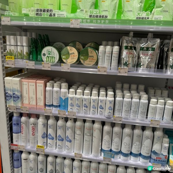 🌈 在紅山6798,KKV如一道彩虹般閃耀登場,這裡不僅是一...