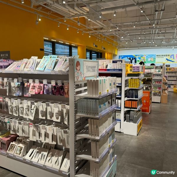 🌈 在紅山6798,KKV如一道彩虹般閃耀登場,這裡不僅是一...