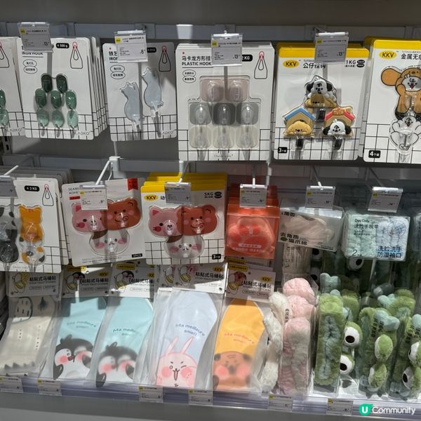 🌈 在紅山6798,KKV如一道彩虹般閃耀登場,這裡不僅是一...