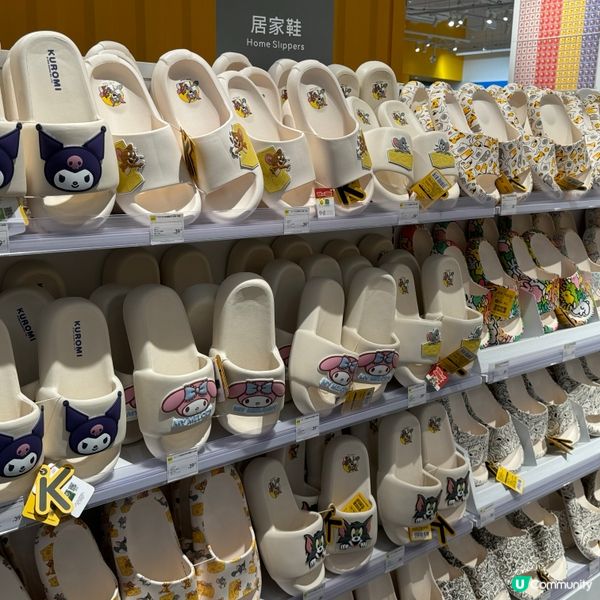 🌈 在紅山6798,KKV如一道彩虹般閃耀登場,這裡不僅是一...