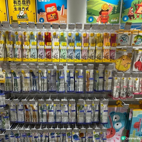 🌈 在紅山6798,KKV如一道彩虹般閃耀登場,這裡不僅是一...