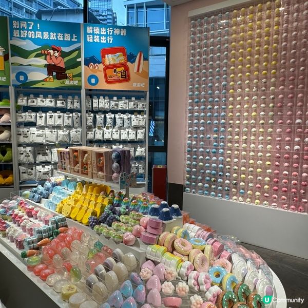 🌈 在紅山6798,KKV如一道彩虹般閃耀登場,這裡不僅是一...