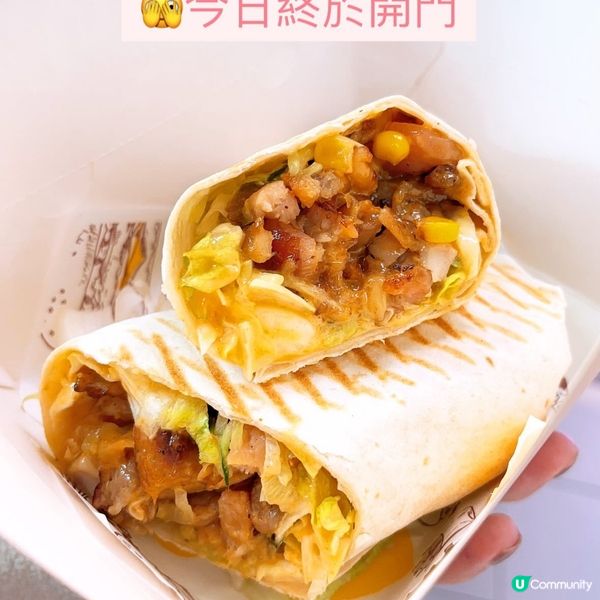 葵廣掃街精選🤩