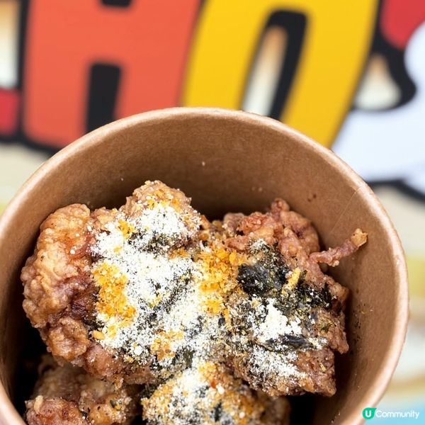 葵廣掃街精選🤩