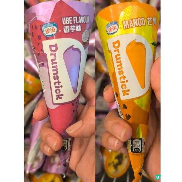 揀錯榴槤不如去旺角御滿屋日本料理放題餐廳