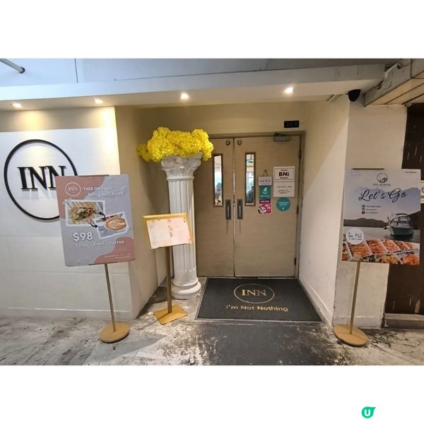 荔枝角西餐廳嘈到似酒樓