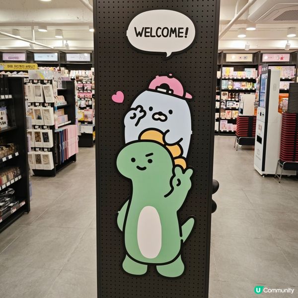 「ARTBOX」 文具，可愛公仔、 彩妝用品、3C產品！