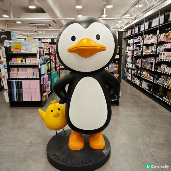 「ARTBOX」 文具，可愛公仔、 彩妝用品、3C產品！