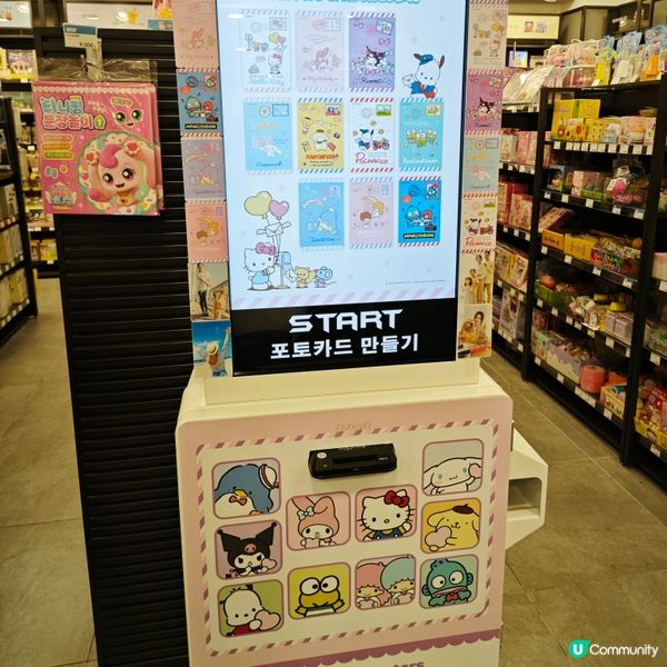 「ARTBOX」 文具，可愛公仔、 彩妝用品、3C產品！