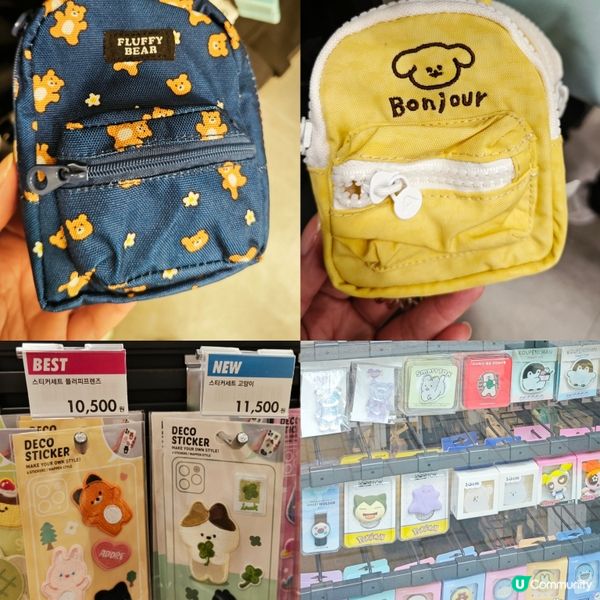 「ARTBOX」 文具，可愛公仔、 彩妝用品、3C產品！