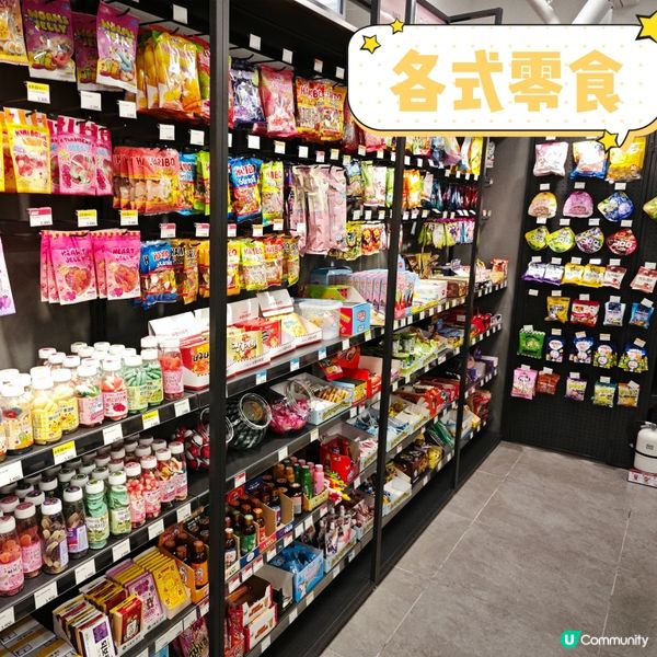 「ARTBOX」 文具，可愛公仔、 彩妝用品、3C產品！