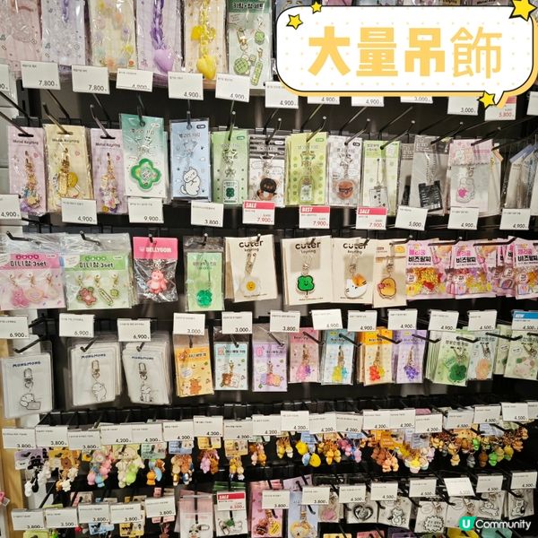 「ARTBOX」 文具，可愛公仔、 彩妝用品、3C產品！