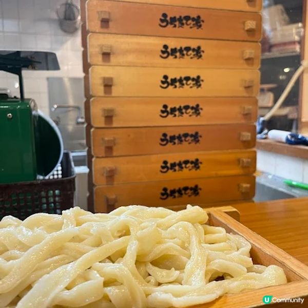 【日本｜東京美食】東京世一烏冬1,200円有交易！池袋武蔵野うどん うちたて家 職人現場製麵 與別不同的沾烏冬美味？