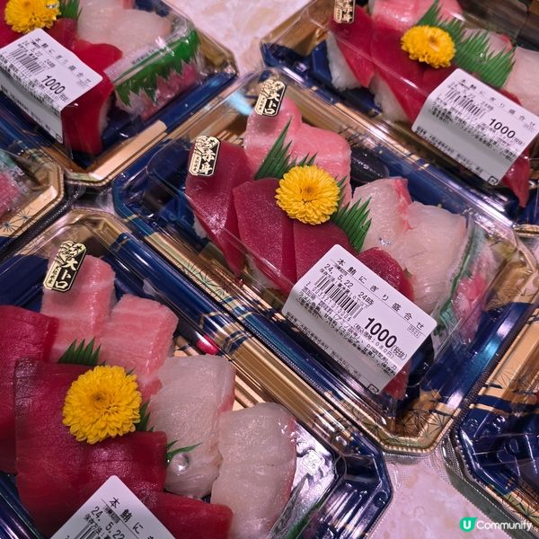 大阪除了黑門市場,木津市場🍣,還有哪個魚市場可去呢?!🤭