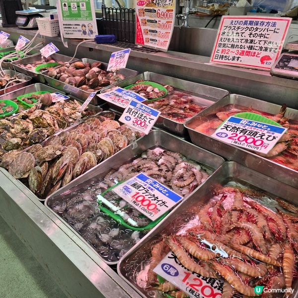 大阪除了黑門市場,木津市場🍣,還有哪個魚市場可去呢?!🤭