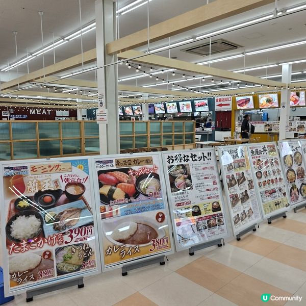 大阪除了黑門市場,木津市場🍣,還有哪個魚市場可去呢?!🤭