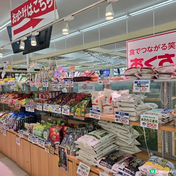 大阪除了黑門市場,木津市場🍣,還有哪個魚市場可去呢?!🤭