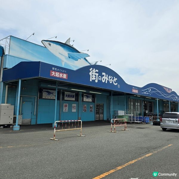 大阪除了黑門市場,木津市場🍣,還有哪個魚市場可去呢?!🤭