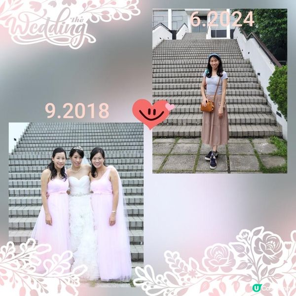 《大會堂的難忘回憶》