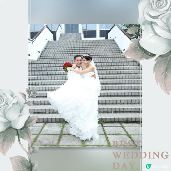 《大會堂的難忘回憶》