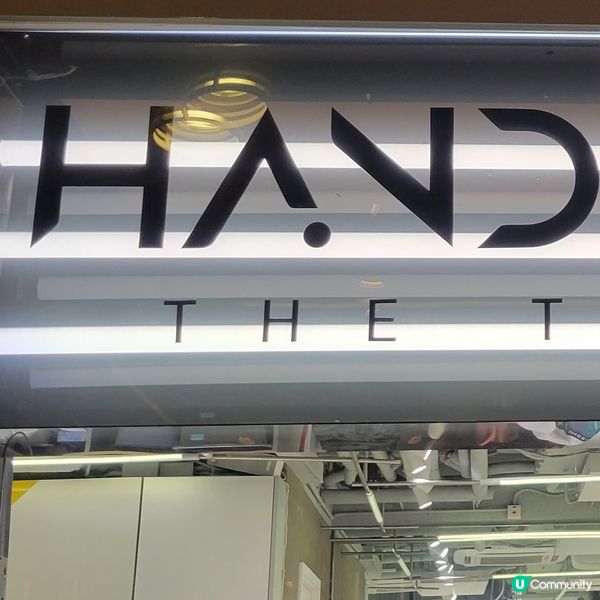 太古 All day breakfast & 雪糕都好好食！