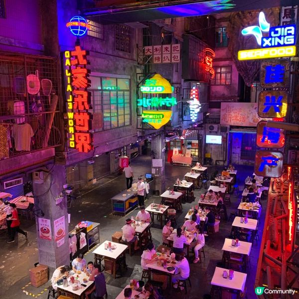 🔥深圳新熱點!文和友:穿越時空的美食聖地