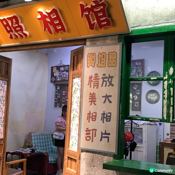 🔥深圳新熱點!文和友:穿越時空的美食聖地