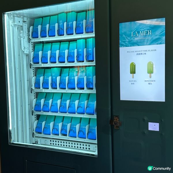 體驗激活護膚，仲有驚喜小禮物！