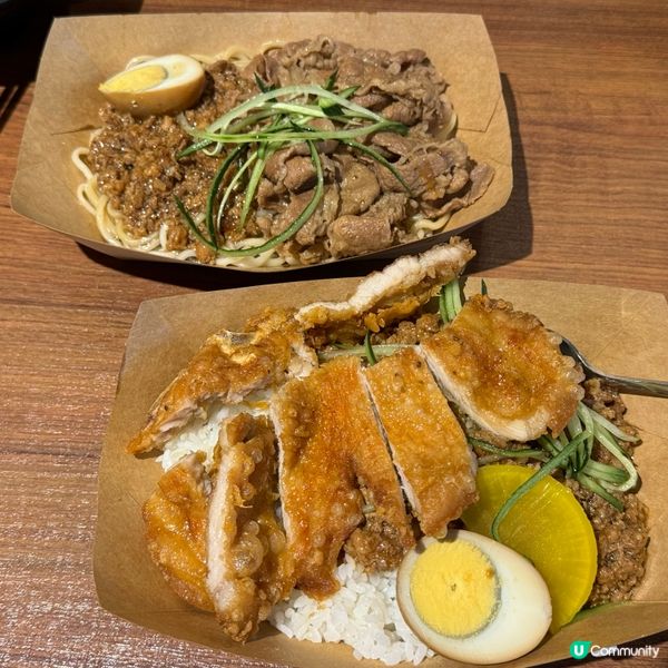 在香港的大埔區探店,我發現了一間名為｢茶點｣的台式餐廳,其菜...