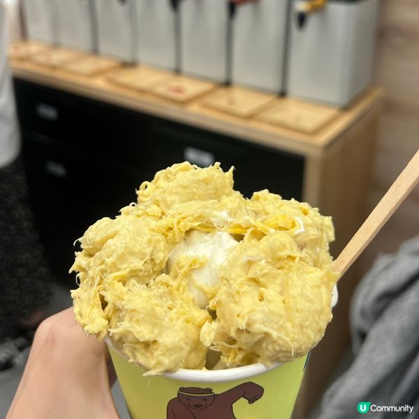 IKEA 榴槤雪糕！！！