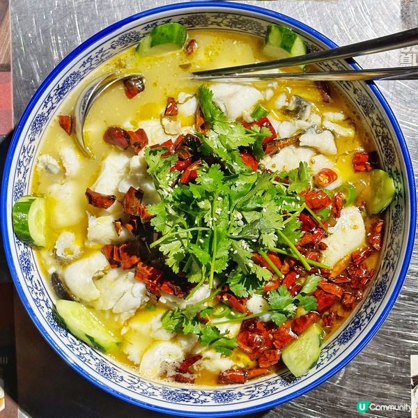 美味🥬酸菜魚🐟抵食花膠🐓雞絲翅