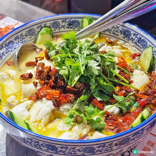 美味🥬酸菜魚🐟抵食花膠🐓雞絲翅