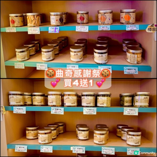 足料滋潤養顏碗仔花膠糖水系列☺️