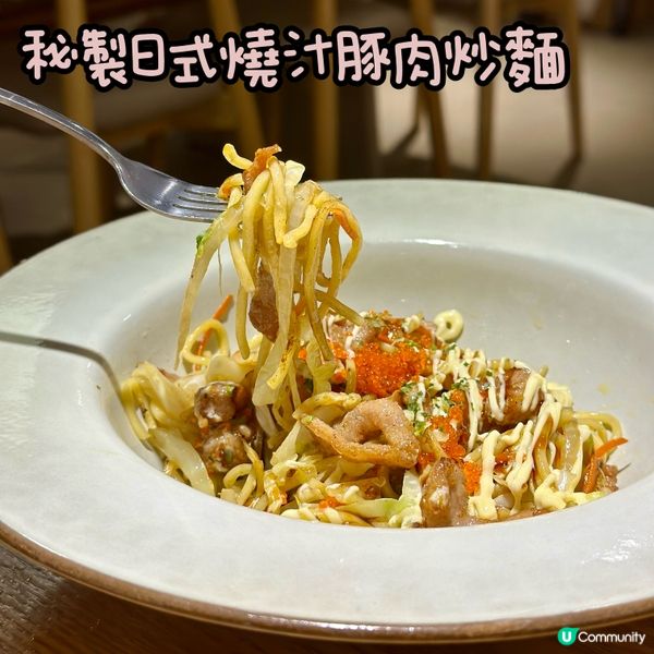 觀塘隱世多國菜cafe 