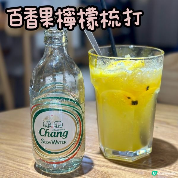 觀塘隱世多國菜cafe 